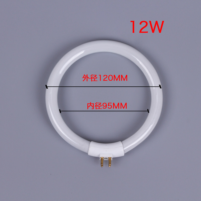 12W T4蛍光リングランプ 120mmチューブ 小型デスク - Ring Light Desk Small のレビューと価格